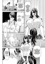 Penis Rental : page 2