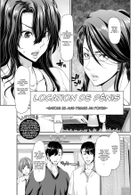 Penis Rental : page 3