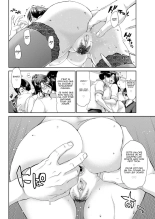 Penis Rental : page 6