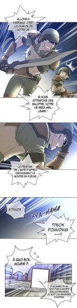 Perfect Half 1 à 5 : page 18