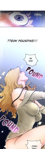 Perfect Half 1 à 5 : page 31