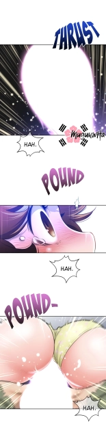 Perfect Half 1 à 5 : page 126