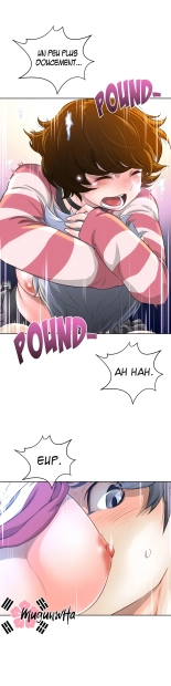 Perfect Half 1 à 5 : page 129