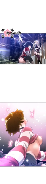 Perfect Half 1 à 5 : page 137