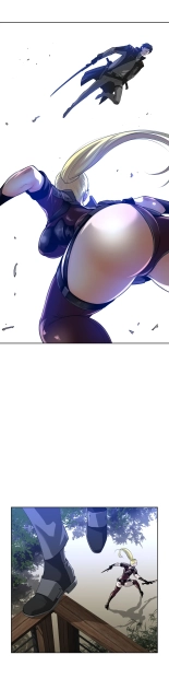 Perfect Half 1 à 5 : page 143