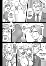 Perverse Love Twisted Edition : page 4