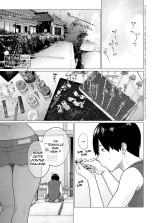 Plastique fondante? : page 1