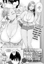 Plastique fondante? : page 2