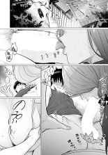 Plastique fondante? : page 11