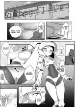 Please Knock Me Up : page 8
