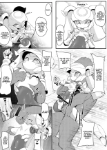 Please Knock Me Up : page 9