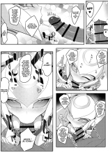 Please Knock Me Up : page 21