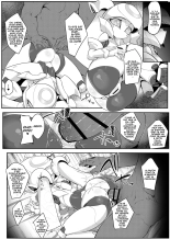 Please Knock Me Up : page 23