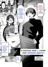 - Plongeons dans l'avenir avec Shishido Makoto !  - : page 1