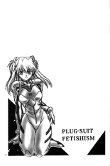 Plug Suit Fetish Vol.4.75 : page 16