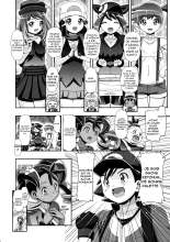 PM GALS Satoshi Musou : page 5
