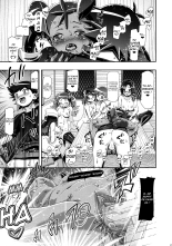 PM GALS Satoshi Musou : page 16