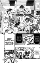 PM GALS Satoshi Musou : page 26