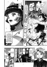 PM GALS Serena Final Stage : page 11