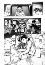 PM GALS Serena Final Stage : page 23