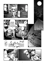 PM GALS Soushuuhen : page 6
