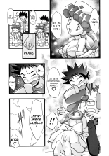 PM GALS Soushuuhen : page 9