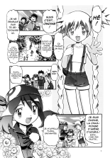 PM GALS Soushuuhen : page 18