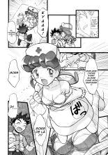 PM GALS Soushuuhen : page 21