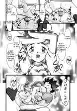 PM GALS Soushuuhen : page 27