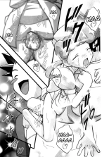 PM GALS Soushuuhen : page 30