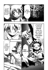 PM GALS Soushuuhen : page 31