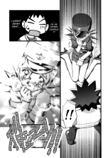 PM GALS Soushuuhen : page 34