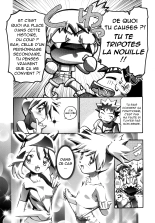 PM GALS Soushuuhen : page 43