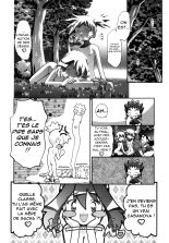 PM GALS Soushuuhen : page 58