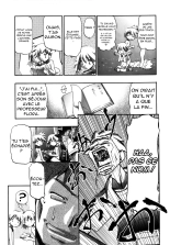 PM GALS Soushuuhen : page 59