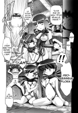 PM GALS Soushuuhen : page 62