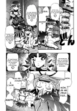 PM GALS Soushuuhen : page 72