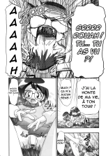 PM GALS Soushuuhen : page 78