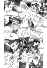 PM GALS Soushuuhen : page 86