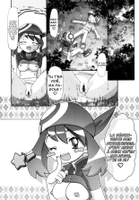 PM GALS Soushuuhen : page 90