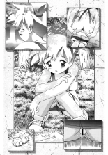 PM GALS Soushuuhen : page 92