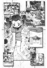 PM GALS Soushuuhen : page 93
