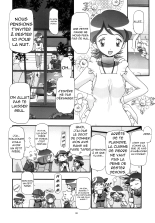 PM GALS Soushuuhen : page 98