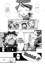 PM GALS Soushuuhen : page 99