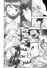 PM GALS Soushuuhen : page 104
