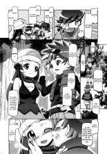 PM GALS Soushuuhen : page 133