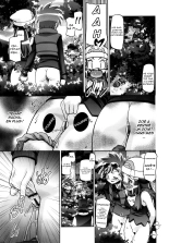 PM GALS Soushuuhen : page 138