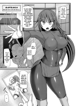 Pokemon Gym Leader Natsume Kyousei Saimin Gym Battle ~Joushiki Kaihen Dosukebe Rape Acme~ : page 4