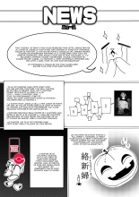 pokemon kimatsu tesuto : page 38