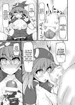 Pokemon Trainer Haruka Kyousei Saimin Battle : page 10